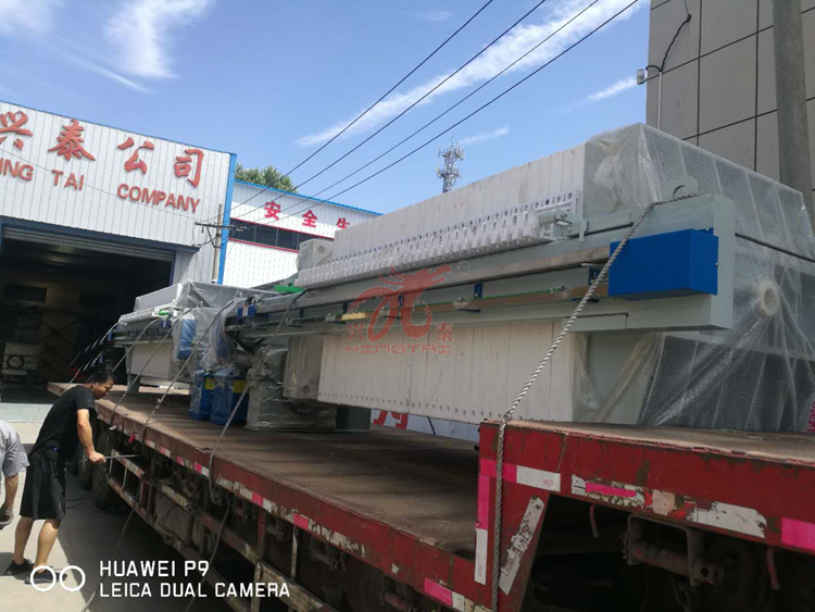 恭喜中山客戶壓濾機順利發(fā)貨！